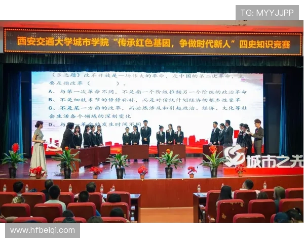 西安乒乓球队在邀请赛中的默契配合与战术分析