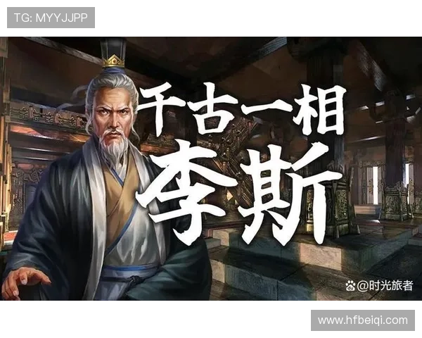 足球明星与古代名人的传奇交汇探讨历史与现代的完美结合 足球明星与古代名人的传奇交汇探讨历史与现代的完美结合