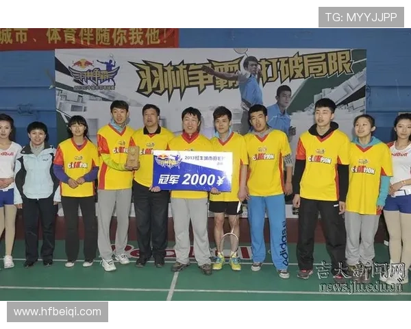 南京羽毛球队与西安羽毛球队赛后心理素质分析与反思 南京羽毛球队与西安羽毛球队赛后心理素质分析与反思