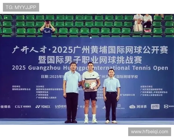 广州网球队在全国网球比赛经验排行榜中荣获第十名的荣耀时刻 广州网球队在全国网球比赛经验排行榜中荣获第十名的荣耀时刻