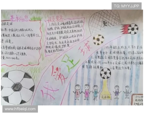 我家足球明星宝贝的成长故事与梦想之路 我家足球明星宝贝的成长故事与梦想之路