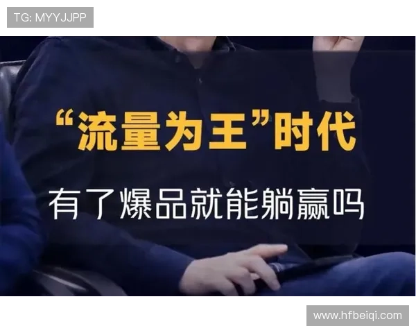 足球明星贝与网红的跨界合作引发热议，谁才是流量之王