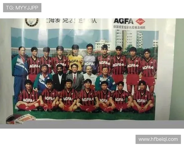 上海足球队逆袭之路揭秘从低谷到巅峰的奋斗与荣耀