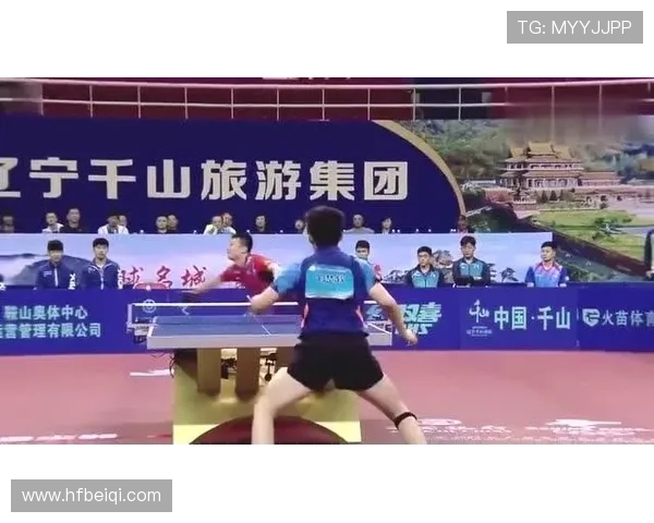 全国锦标赛分析:北京乒乓球队战术运用与表现深度解读 全国锦标赛分析:北京乒乓球队战术运用与表现深度解读